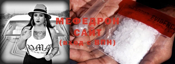 гидра Аркадак