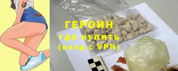 Альфа ПВП Магас