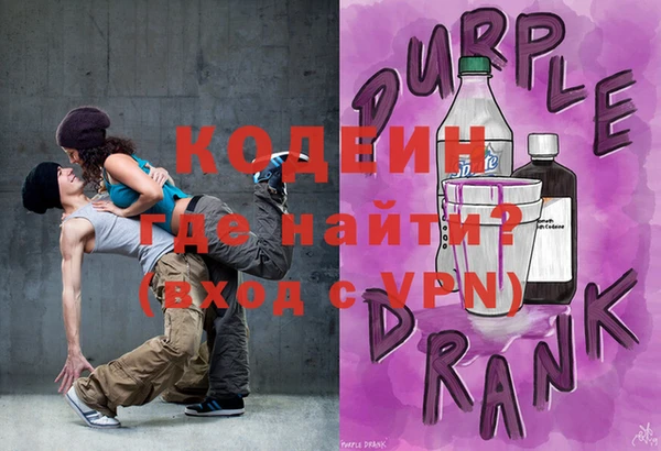 гидра Аркадак