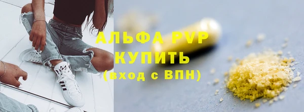 МДПВ Медвежьегорск