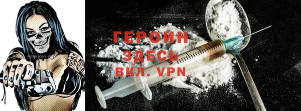 гидра Аркадак
