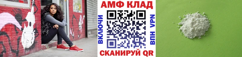 kraken ссылки  дарк нет телеграм  Метамфетамин мет  Ладушкин 